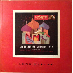 Sergei Vasilyevich Rachmaninoff Symphony No. 2, In E Minor, Op. 27 Vinyl LP USED