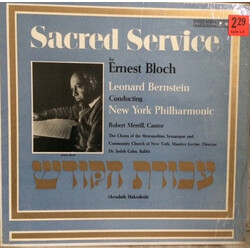 Ernest Bloch Sacred Service (Avodath Hakodesh = עבודת הקודש Vinyl LP USED