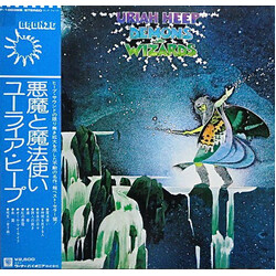 Uriah Heep Demons And Wizards Vinyl LP USED