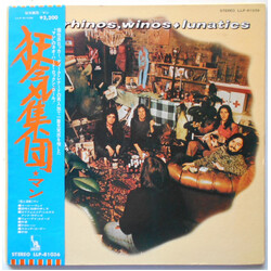 Man Rhinos, Winos, And Lunatics Vinyl LP USED