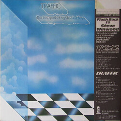 Traffic The Low Spark Of High Heeled Boys Vinyl LP USED