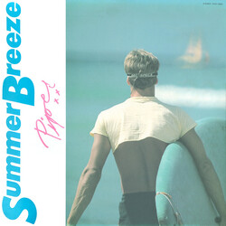 Piper (14) Summer Breeze Vinyl LP USED