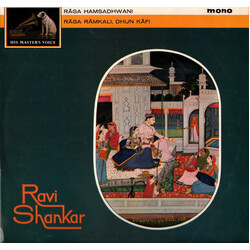 Ravi Shankar Music Of India Vinyl LP USED