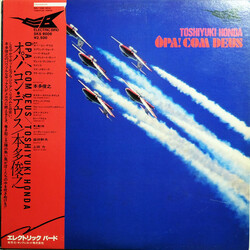 Toshiyuki Honda Opa Com Deus Vinyl LP USED