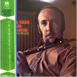 Herbie Mann Soul Flutes Vinyl LP USED