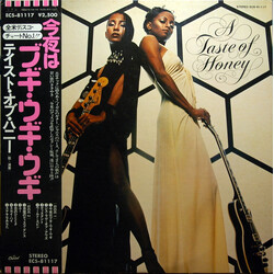 A Taste Of Honey A Taste Of Honey Vinyl LP USED