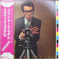 Elvis Costello This Year's Model Vinyl LP USED