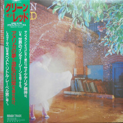 Green On Red Gravity Talks Vinyl LP USED