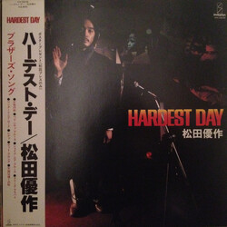 Yusaku Matsuda Hardest Day Vinyl LP USED