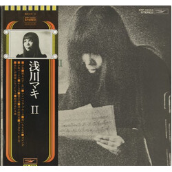 Maki Asakawa Maki II Vinyl LP USED