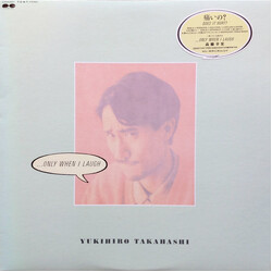 Yukihiro Takahashi / Yukihiro Takahashi ...Only When I Laugh = ...笑っている時だけ Vinyl LP USED