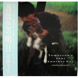 Yukihiro Takahashi Tomorrow's Just Another Day Vinyl LP USED