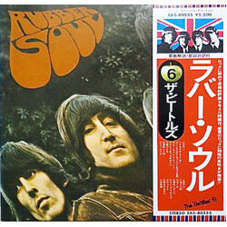 The Beatles Rubber Soul = ラバー・ソウル Vinyl LP USED