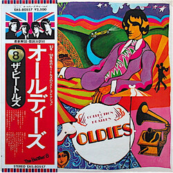 The Beatles A Collection Of Beatles Oldies Vinyl LP USED