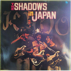 The Shadows The Shadows In Japan USED VINYL 12INCH 45 RPM EP STEREO