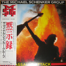 The Michael Schenker Group Assault Attack Vinyl LP USED