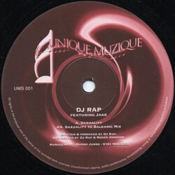DJ Rap Saxuality Vinyl 12" USED
