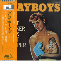 Chet Baker / Art Pepper Playboys Vinyl LP USED