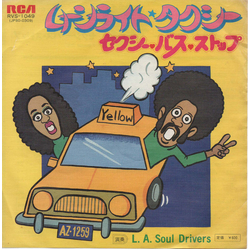 L.A. Soul Drivers ムーンライト・タクシー Vinyl 7" USED