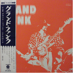 Grand Funk Railroad Grand Funk Vinyl LP USED