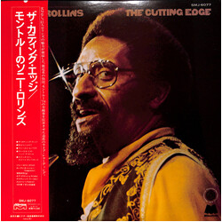 Sonny Rollins The Cutting Edge Vinyl LP USED