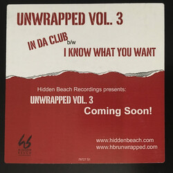 Various In Da Club / I Know What You Want USED VINYL 12INCH SAMPLER