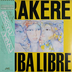 Irakere Cuba Libre Vinyl LP USED