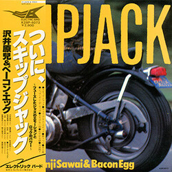 Genji Sawai / Bacon Egg Skipjack Vinyl LP USED