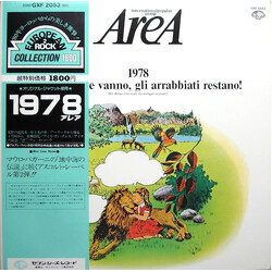 Area (6) 1978 Gli Dei Se Ne Vanno, Gli Arrabbiati Restano! Vinyl LP USED