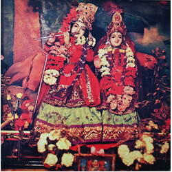 The Radha Krsna Temple The Radha Krsna Temple Vinyl LP USED
