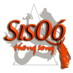 Sisqo Thong Song / Got To Get It Remix VINYL 12" USED