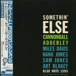 Cannonball Adderley Somethin' Else Vinyl LP USED