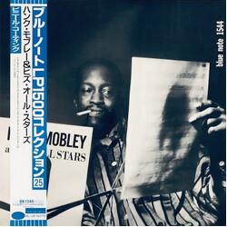 Hank Mobley Hank Mobley And His All Stars Vinyl LP USED