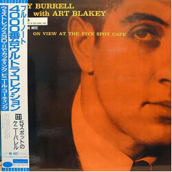 Kenny Burrell At The Five Spot Cafe Vinyl LP USED
