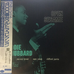 Freddie Hubbard Open Sesame Vinyl LP USED