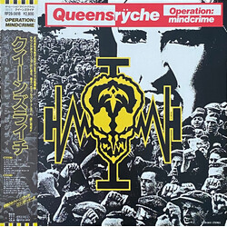 Queensrÿche Operation: Mindcrime Vinyl LP USED