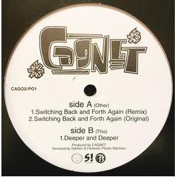 Cagnet Switching Back And Forth Again Vinyl 12" USED