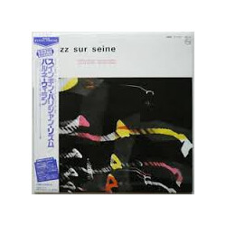 Milt Jackson / Percy Heath / Barney Wilen / Kenny Clarke Jazz Sur Seine Vinyl LP USED