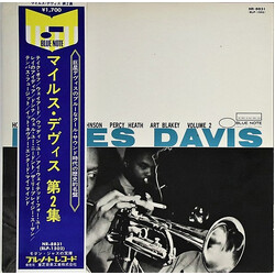 Miles Davis Volume 2 Vinyl LP USED