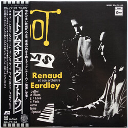 Zoot Sims / Henri Renaud Et Son Orchestre / Jon Eardley Zoot Sims Avec Henri Renaud Et Son Orchestre Et Jon Eardley Vinyl LP USED