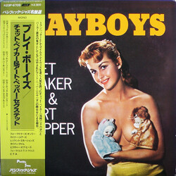 Chet Baker / Art Pepper Playboys Vinyl LP USED