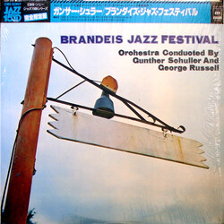 Gunther Schuller / George Russell Brandeis Jazz Festival Vinyl LP USED