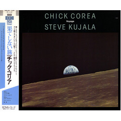 Chick Corea / Steve Kujala Voyage Vinyl LP USED