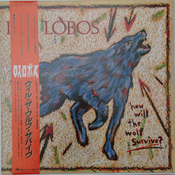 Los Lobos How Will The Wolf Survive? Vinyl LP USED