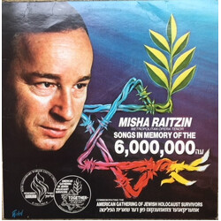 Misha Raitzin Songs In Memory Of The 6,000,000 עה Vinyl LP USED