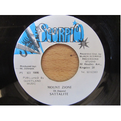 Sattalite Mount Zioni Vinyl 7" USED
