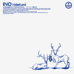 Ino Hidefumi BB~ê1n-g / In Abundance Freedom USED VINYL 7INCH LIMITED EDITION