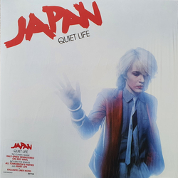 Japan Quiet Life Vinyl LP USED