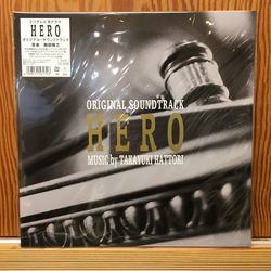 Takayuki Hattori Hero Vinyl LP USED