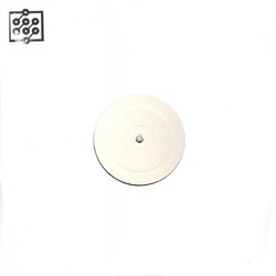 Seba Lithium / Rubiks Cube USED VINYL 12INCH 45 RPM LIMITED EDITION WHITE LABEL